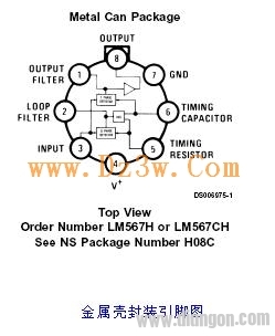 LM567 metal shell package pin diagram