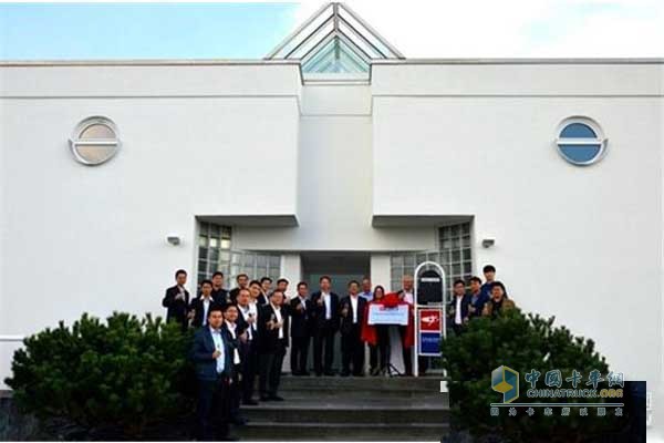 Yuchai Europe R&D Center was unveiled in Germany