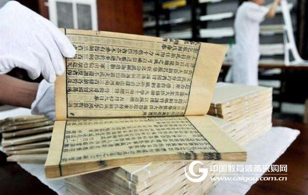 The Bernan ancient books and magazines help the university history department to revive the Chinese dream