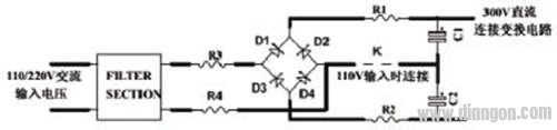 110/220Vac dual input power supply schematic