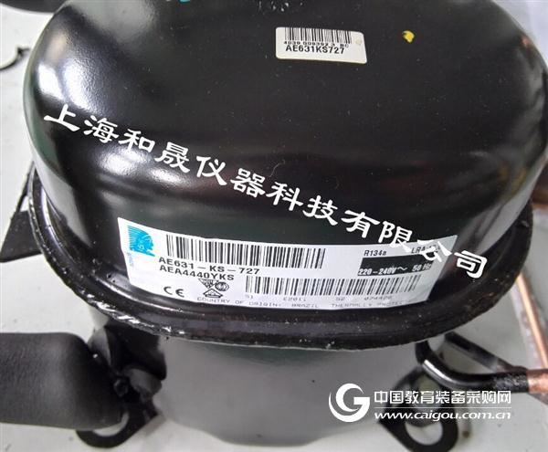 How to maintain the high and low temperature test chamber compressor everyday