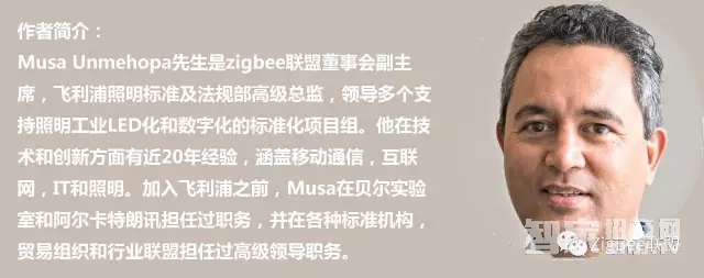 Zigbeeè®¤è¯æœ€æ–°ä¿å‡†å‘å¸ƒï¼šæ–°å¢ž12ç§å¯è®¤è¯è®¾å¤‡ç±»åž‹