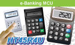 Holtekæ–°æŽ¨e-Banking ASSPå•ç‰‡æœºHT45R4U 0