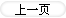 Design of speech recognition system based on ATMEGAl28 (1)4 Design of speech recognition system based on ATMEGAl28 (1)4