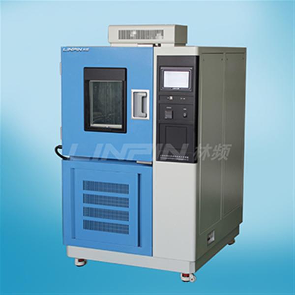 Constant temperature and humidity test chamber