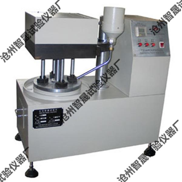 Stone wear testing machine