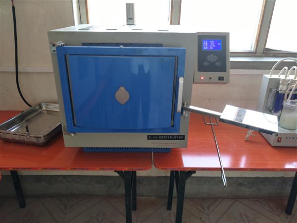 XL-2000A Muffle Furnace