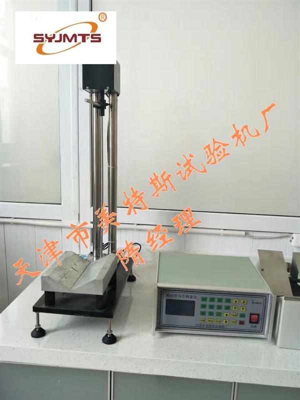 Bellows inner diameter measuring instrument