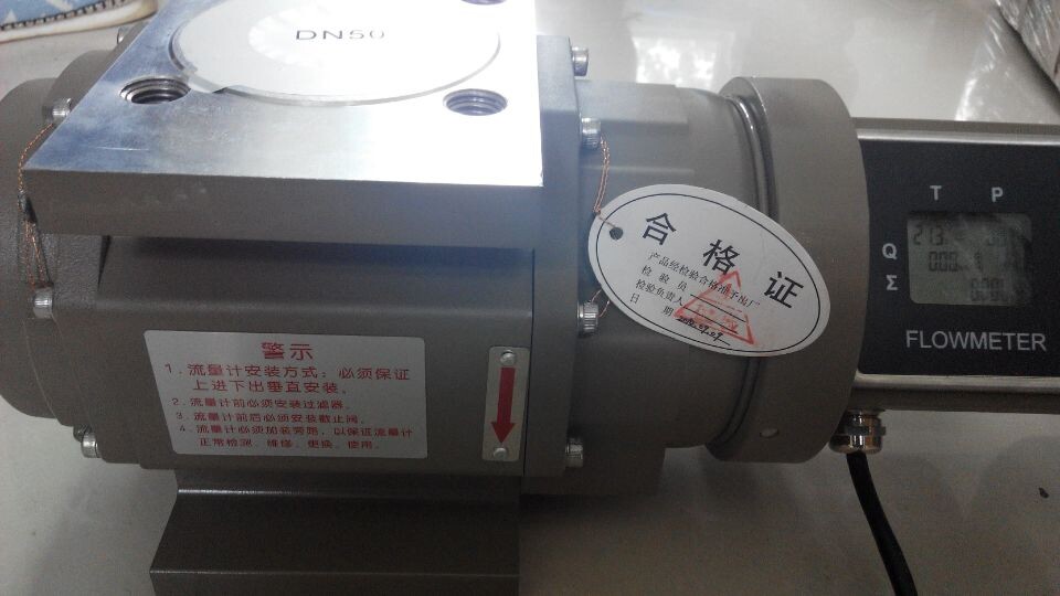 Gas Roots Flow Meter