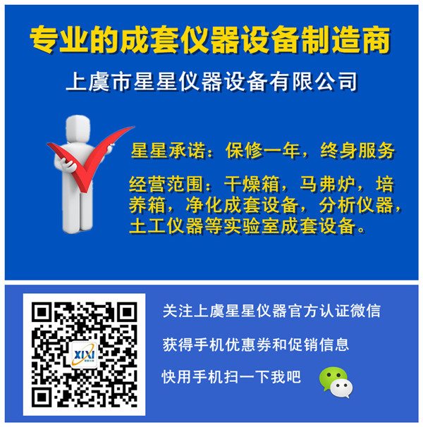 Width="600" height="606" src="http://i.bosscdn.com/blog/20/17/10/2117713819625.jpg" /><img alt=