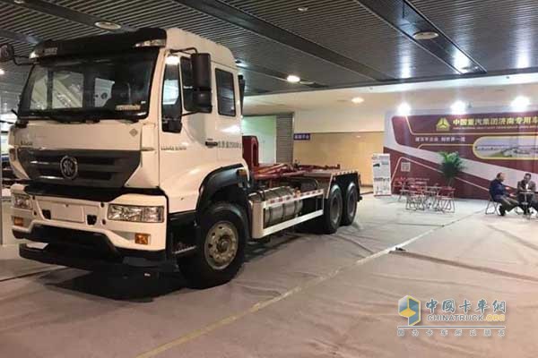 China National Heavy Duty Truck