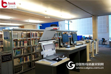 Application of Archives and Magazine Scanner AI Technology in University Archives
