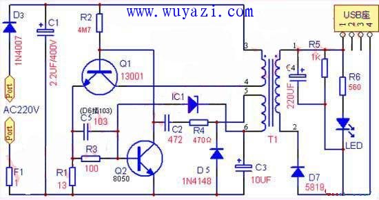 USB output 5V switching power supply circuit diagram