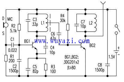 1.5V power supply FM microphone circuit diagram