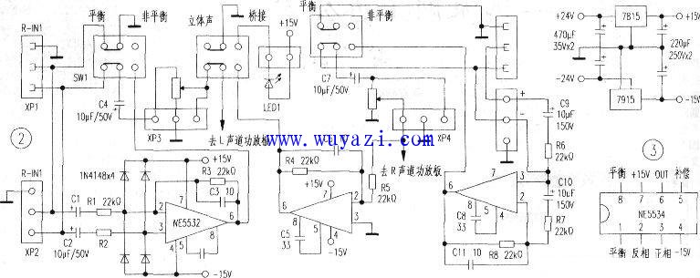 Professional stage power amplifier circuit diagram