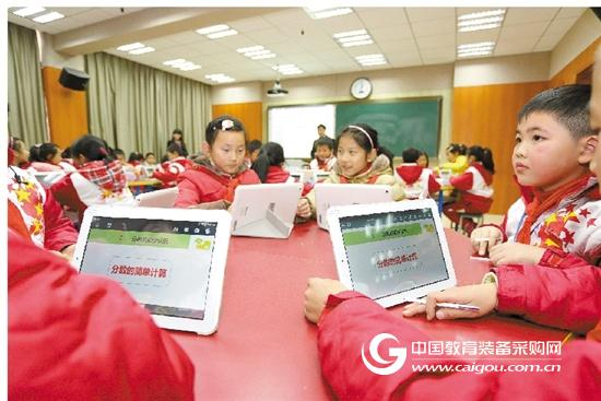 Kodak Alaris assists the education industry in building a smart campus