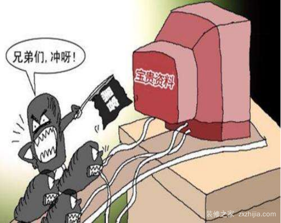 ç®€å•ç”µè„‘ç—…æ¯’åˆ¶ä½œæ–¹æ³•