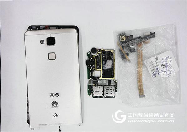 Huawei mate7 data recovery success Darth data recovery