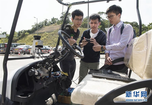 Hong Kong University of Science and Technology successfully developed the first unmanned vehicle in Hong Kong