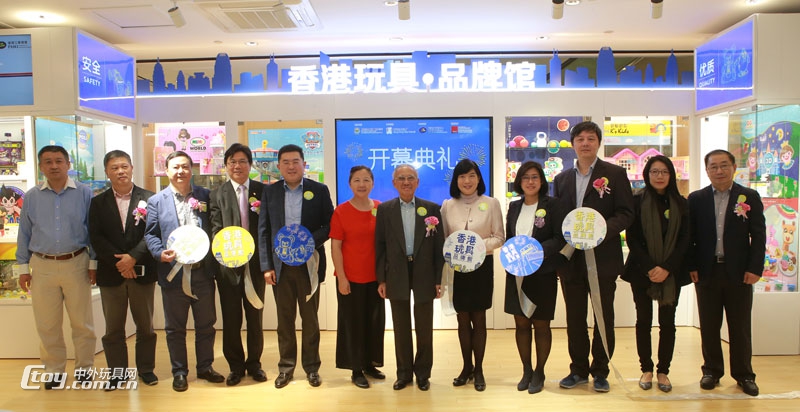 é¦™æ¸¯çŽ©å…·ä¾æ‰˜å“ç‰Œæ‹“å±•å†…åœ°å¸‚åœº