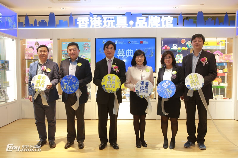 é¦™æ¸¯çŽ©å…·ä¾æ‰˜å“ç‰Œæ‹“å±•å†…åœ°å¸‚åœº