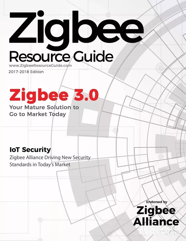 Zigbee 3.0æŠ€æœ¯è®©æ™ºèƒ½è®¾å¤‡ä¹‹é—´å®žçŽ°æ— ç¼äº’æ“ä½œ