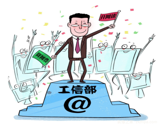 å¦‚ä½•æé«˜ç”µè„‘ç½‘é€Ÿ