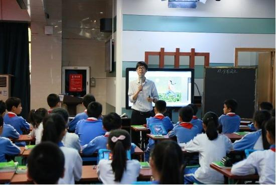 More than half of the classes in Ping'an School use Pad to effectively interactive teaching