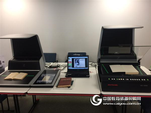 Book Scanner - Digitization of Ancient Books Archives