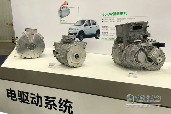 Dongfeng Parts Electric Drive System