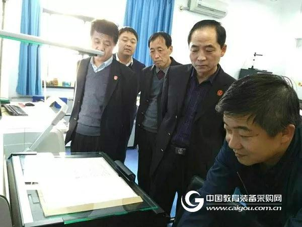 Case Book Scanner OS15000 Helps Yaozhou Court File Digitization