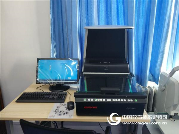 Case Book Scanner OS15000 Helps Yaozhou Court File Digitization