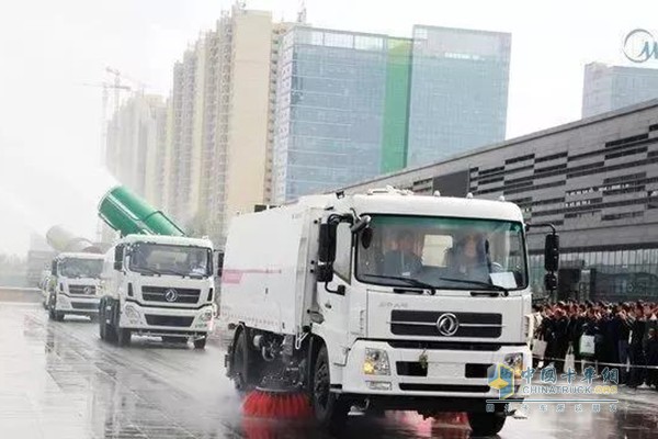 Dongfeng Commercial Vehicle