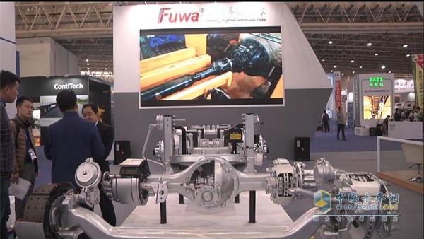 The full chassis system brought by Fuhua Machinery