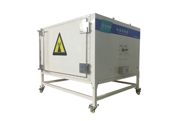 OI-ES series electromagnetic shielding box for more accurate testing