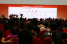 Zequan Technology and Jinzhan Agriculture participated in the 2017 Beijing International Fruit and Vegetable Exhibition