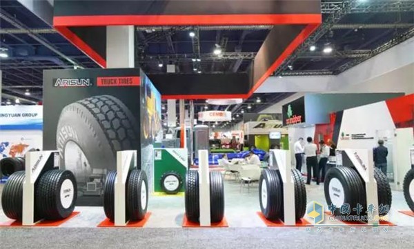 Zhongshi Tire