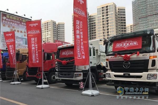The event site is equipped with Weichai Power Show