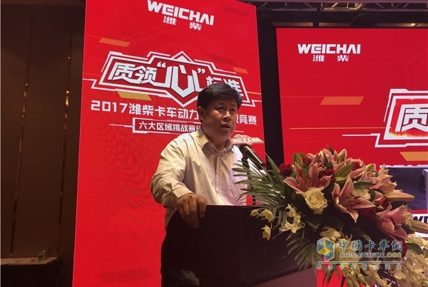 Wei Chunlin, Deputy General Manager of Weichai Truck Power Sales Company