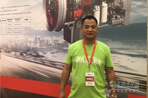 Nanchang Dingshang Transportation Business Manager Yan Runhua