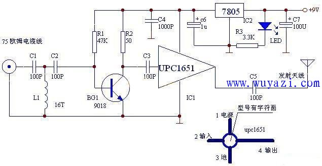 Upc1651 homemade home small TV launch pad circuit diagram