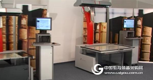 Ancient Books Scanners - The Road to Digitalization of Chinese Ancient Books