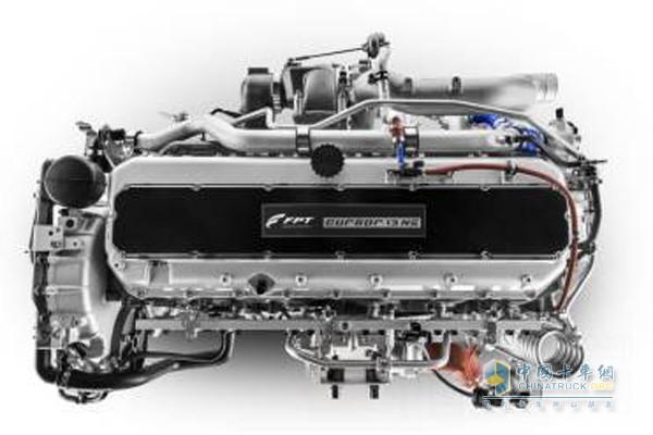 Fiat Cursor 13 NG engine