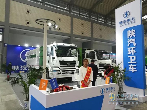 Shaanxi Auto heavy truck