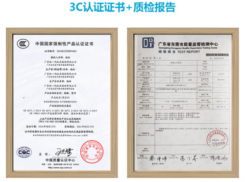 QQ picture 20170609112340.png