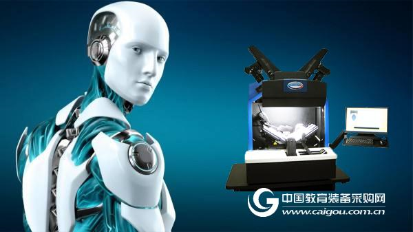 Fully automatic flip book scanner kabis participates in the world's large-scale digital project
