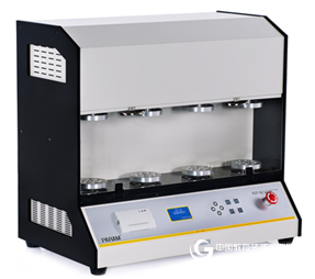 Introduction of oxygen transmission rate before and after packaging of melon seeds with aluminum composite film