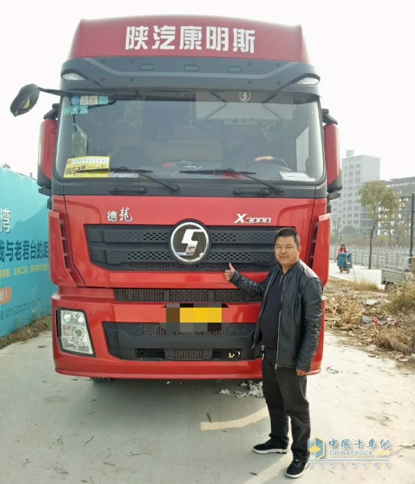 Zhao Yongxian likes Cummins