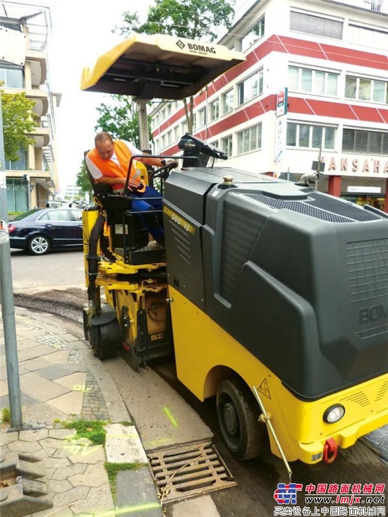 "Winning magic weapon" for pavement maintenance - Bomag BM500/15 compact milling machine