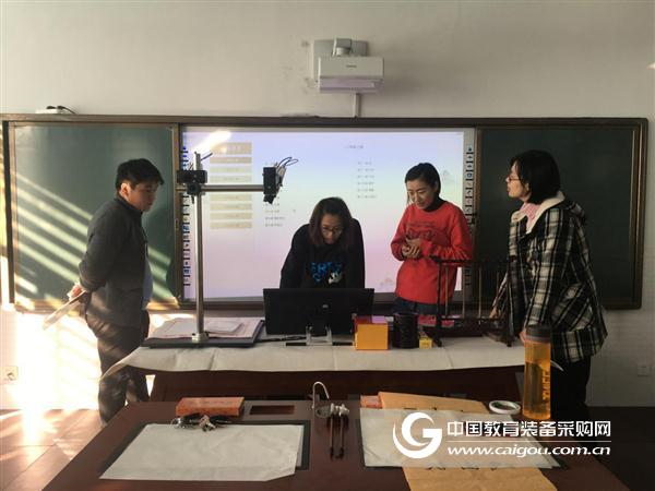 Dongying Digital Calligraphy Classroom is put into use